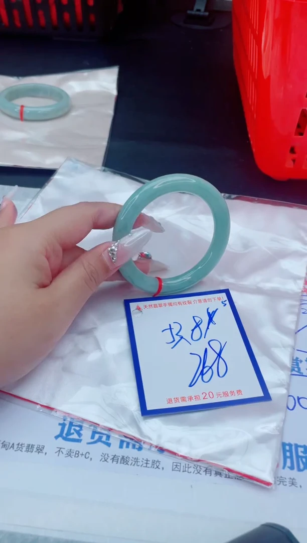 未镶嵌手镯翡翠11111111