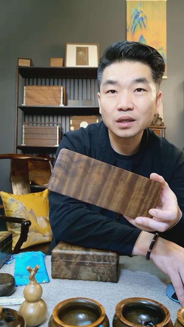 金丝楠B***?金丝楠木底座