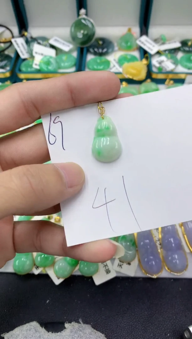 【闪购商品】翡翠颈饰18K金镶嵌翡翠