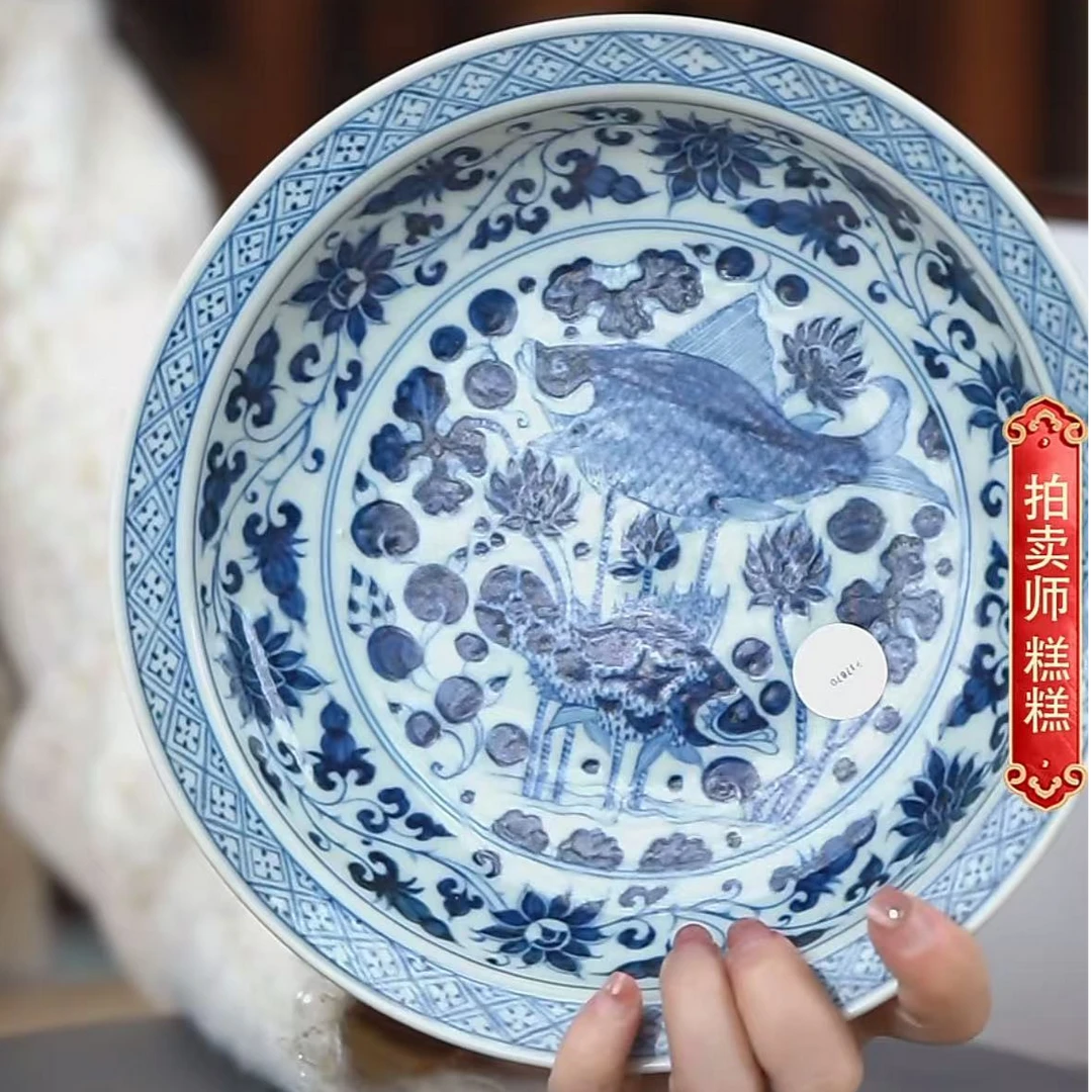 国呈拍卖瓷器1111