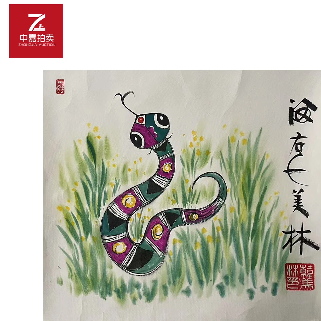 韩美林绘画镜片50*50