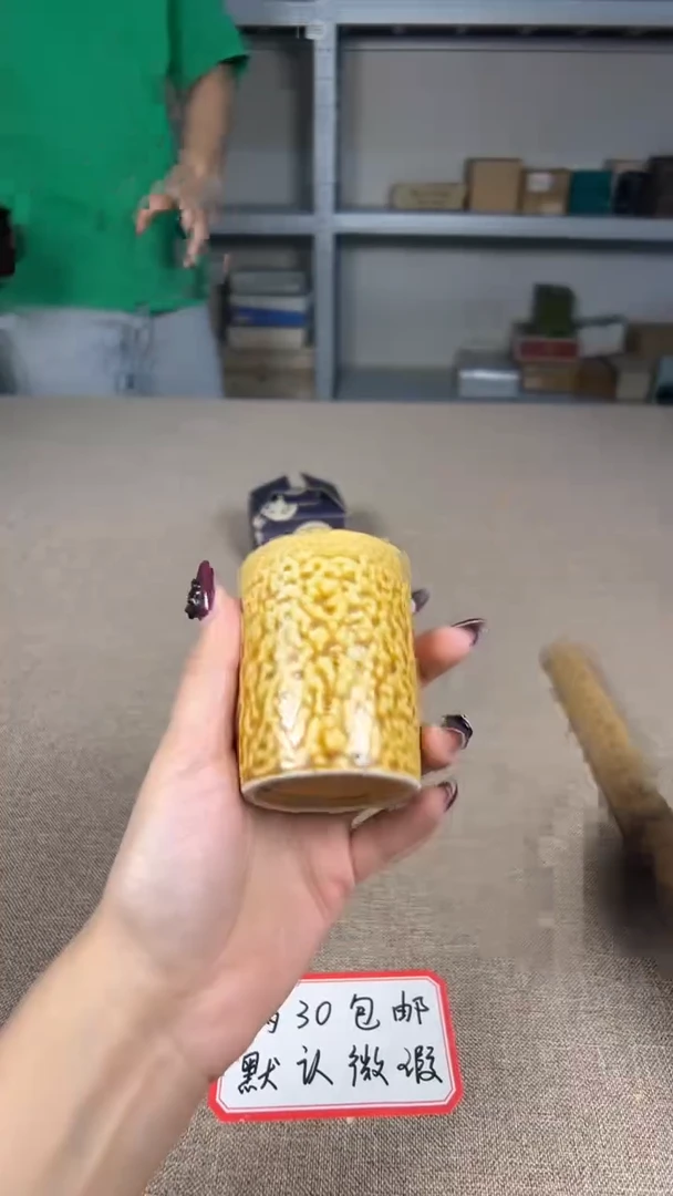 茶道陶瓷茶具套装