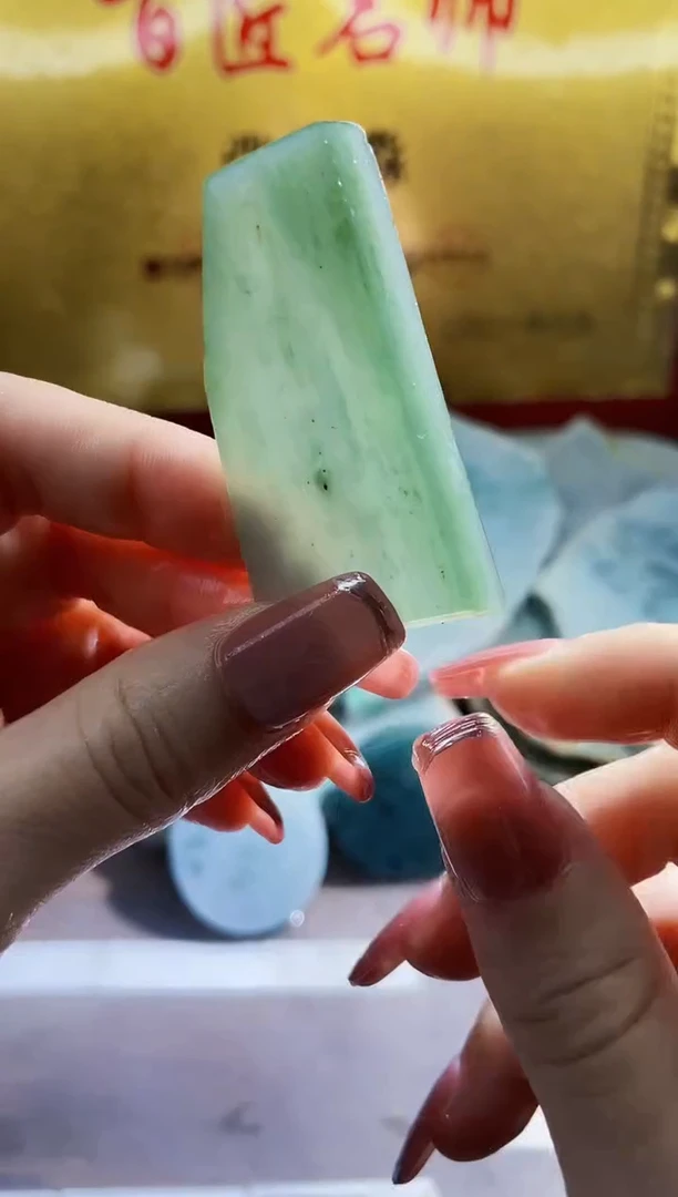 翡翠挂件未镶嵌小梦34