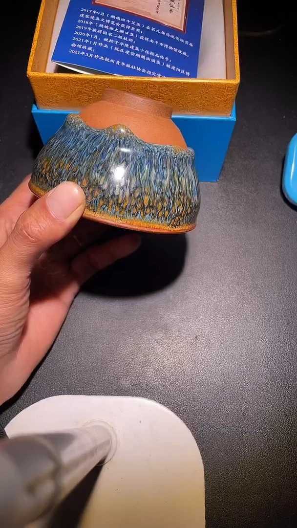 茶盏建盏茶杯 建盏茶杯