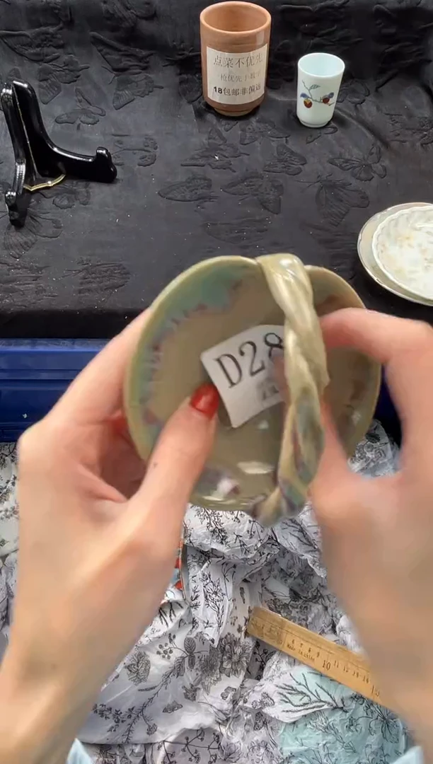 瓷片幸**乐       D283