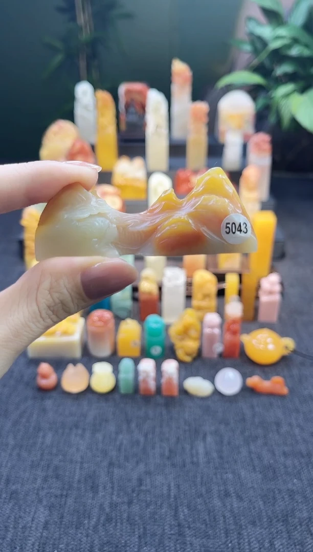 昌化石印石5043