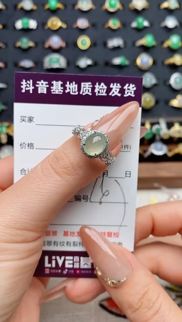 银S925镶嵌戒指翡翠.