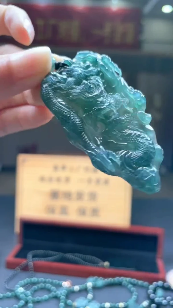未镶嵌定制翡翠********419