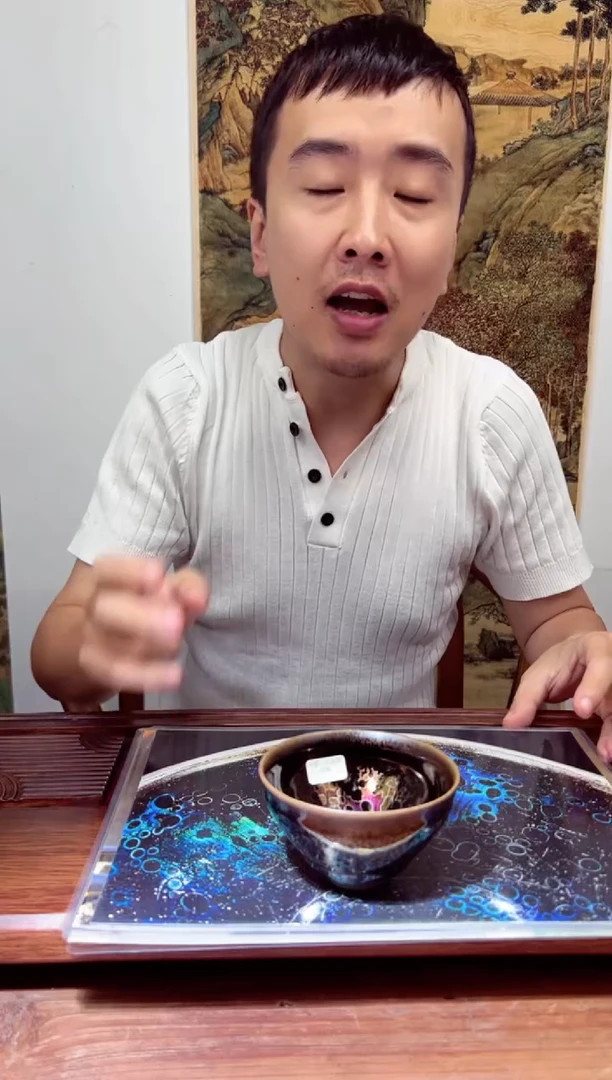 茶盏藤田曜变复刻者刘子龙8