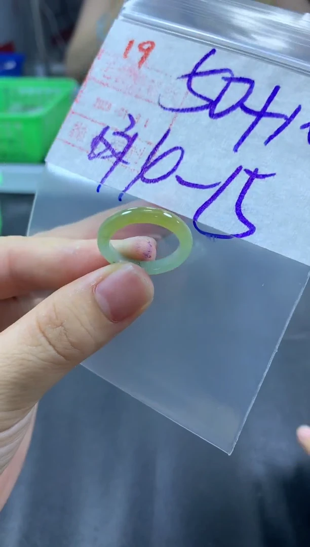 未镶嵌定制翡翠戒圈14-15#60毛货需精细抛光