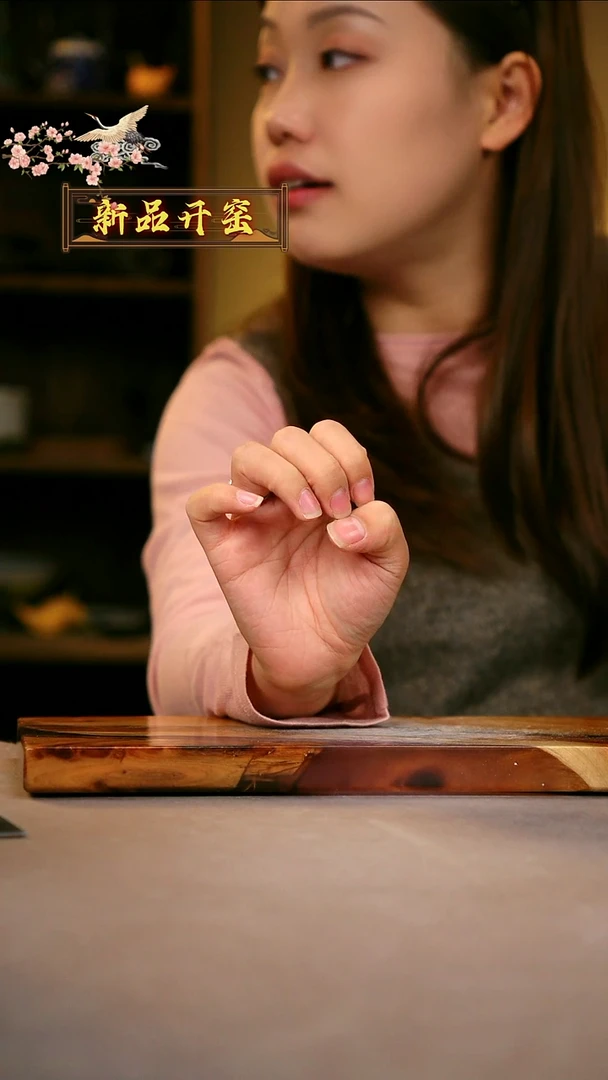 其他大件大瑕陶然集器瓷器