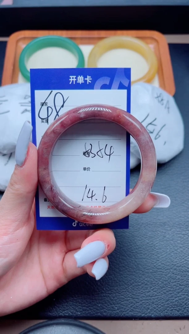 未镶嵌手镯石英质玉48-53