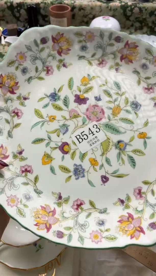 瓷片惜**年       B543