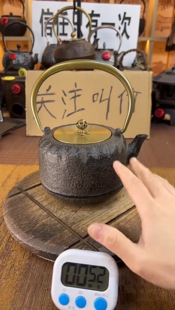 壶壶壶壶壶壶壶壶壶   号