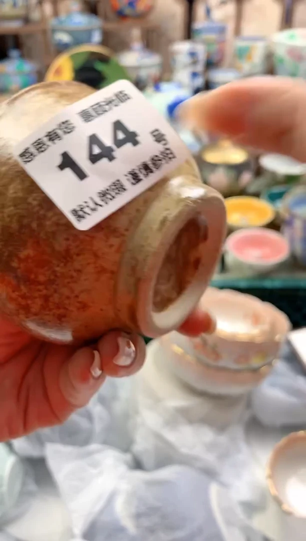 瓷片思*糖144 号九姑娘工艺品瓷器
