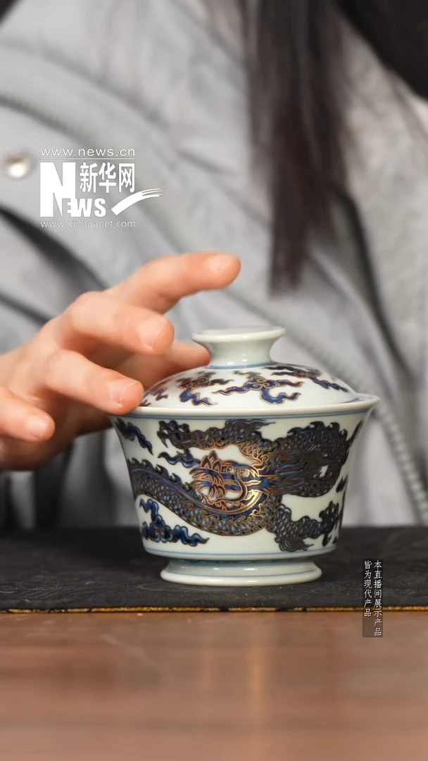 【新华网瓷专属】逸古堂62