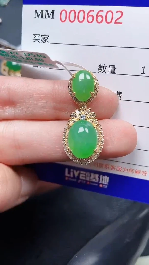 颈饰银S925镶嵌翡翠6602