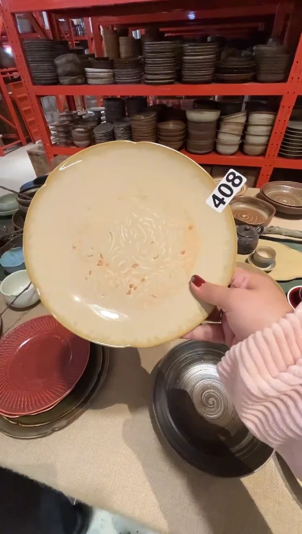 瓷片小*408黄结晶雕刻荷口盘