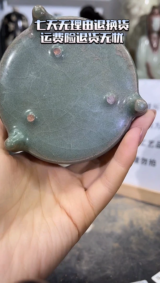 顺心瓷器仿古复刻顺心瓷器 仿古复刻