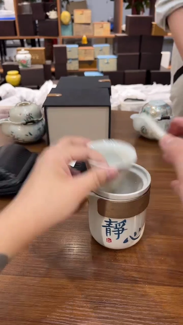 陶瓷茶就通用链接@@@@@@