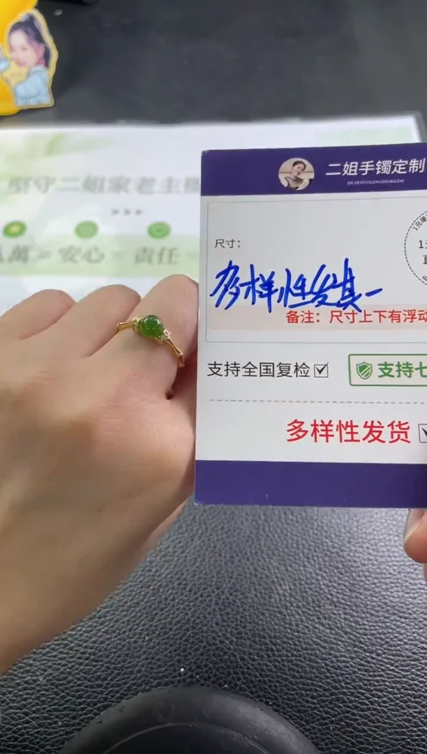 银S925镶嵌和田玉挂件戒指1/多样性发其一配绳@CP