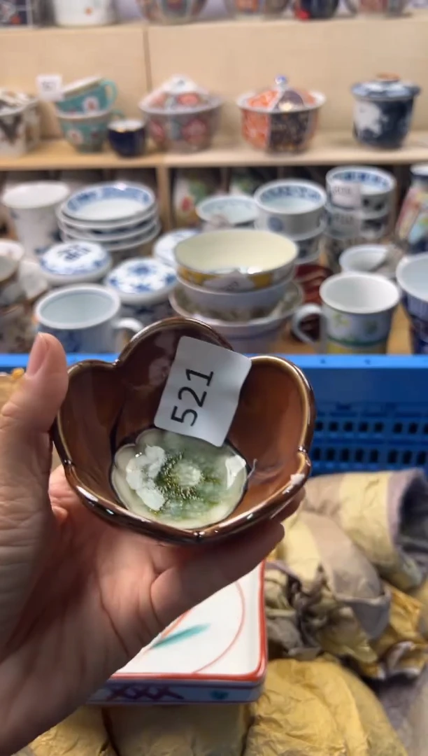 瓷片s****?你好你好你好你好你好