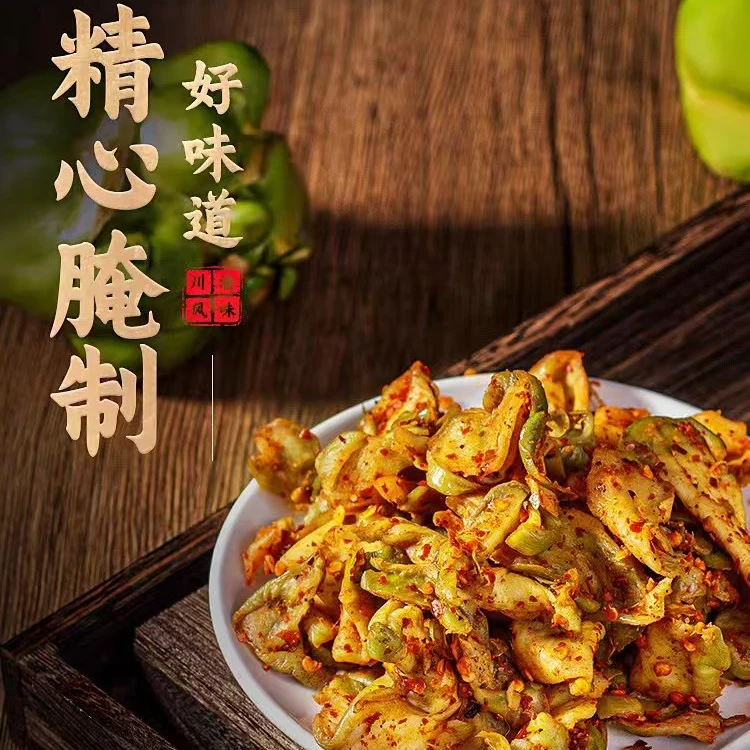 【麻辣青菜片】麻辣爽口 下饭好吃 青菜无老筋 CT