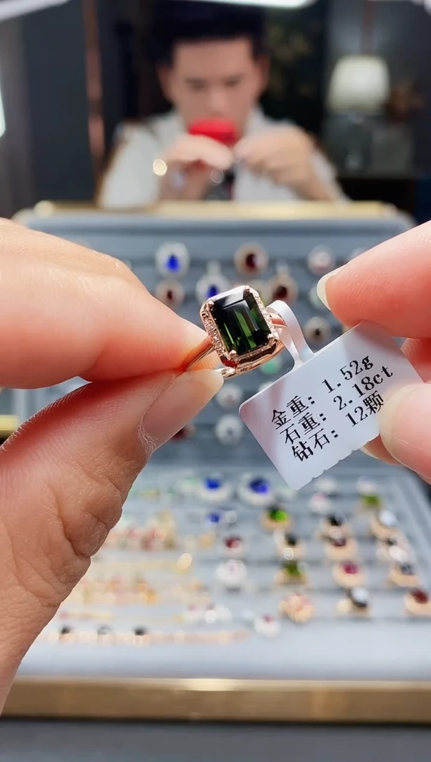 【闪购商品】碧玺戒指18K金镶嵌2.18.