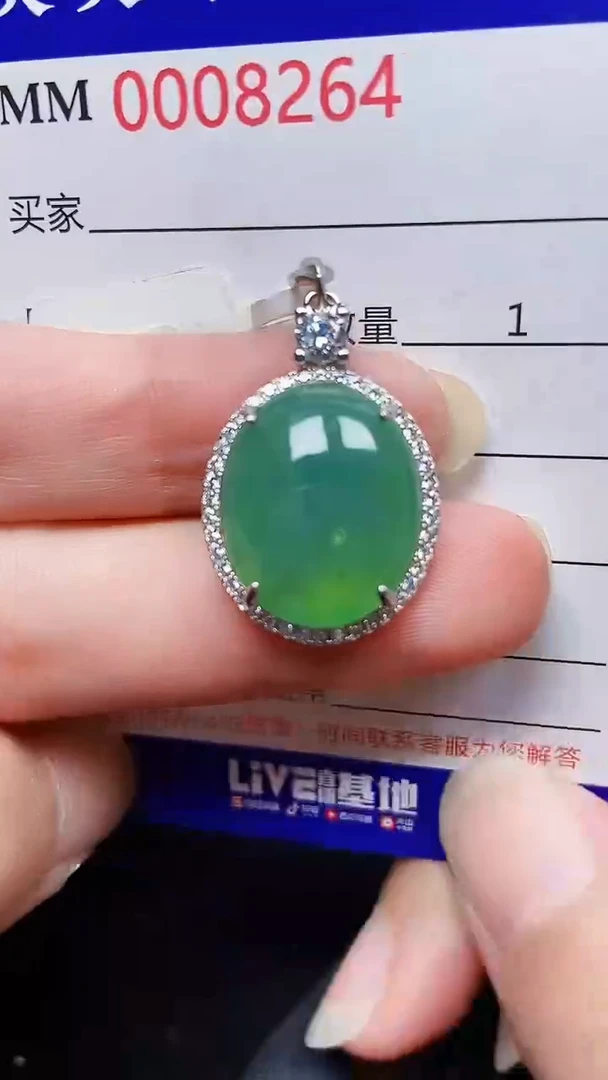 翡翠银S925镶嵌颈饰8264