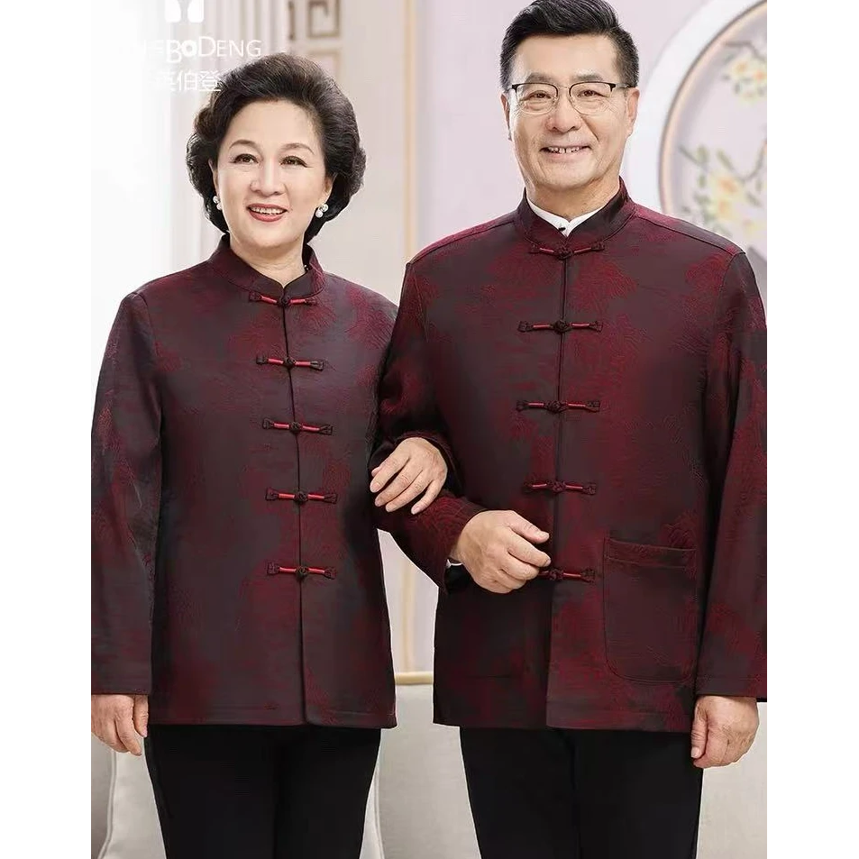恒源祥集团彩羊情侣春秋款唐装中国风中老年老人过寿生日老人衣服