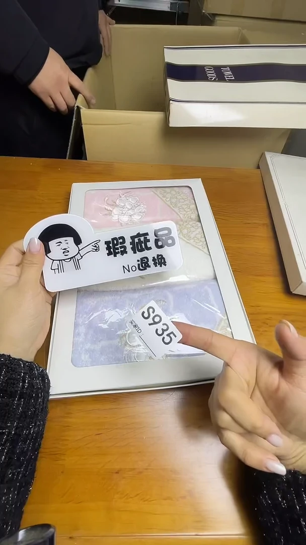 瓷片W****rS935默认微瑕，谨慎参拍