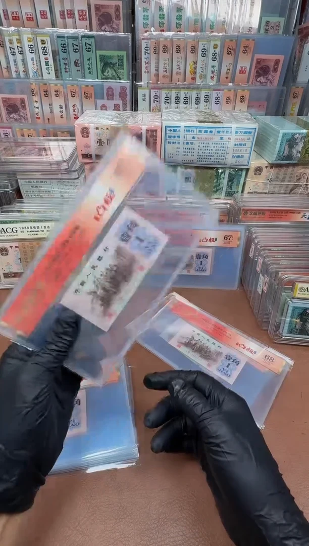 6201 581-9400798   单张 67分