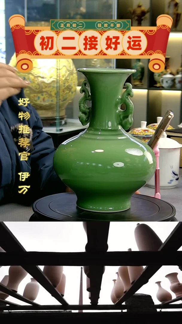 【闪购商品】摆件10167/景德镇陶瓷作品摆件