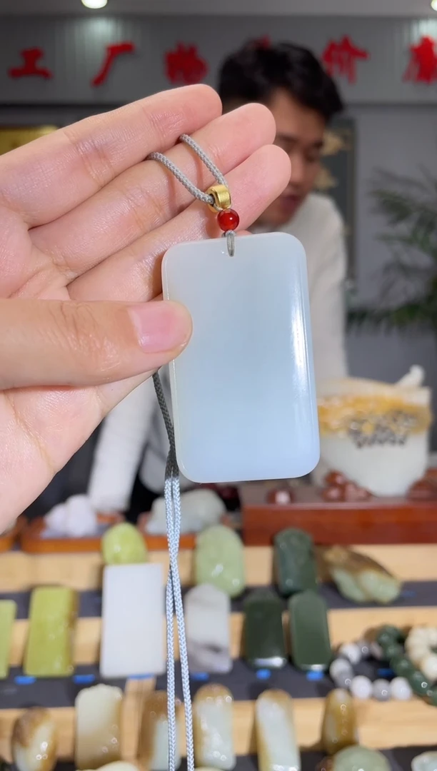 【闪购商品】和田玉颈饰未镶嵌拍一发一 多样性发货