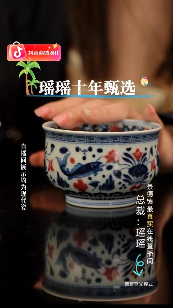 兆*瓷瓷瓷瓷瓷瓷瓷瓷瓷