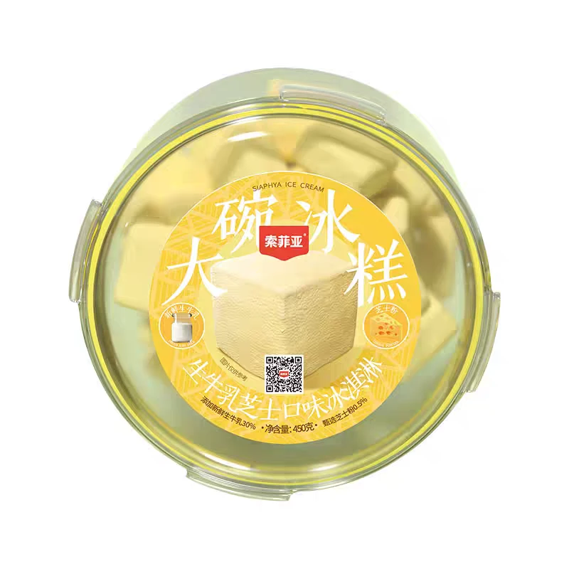 索菲亚碗装朗姆生牛乳芝士茉莉玫珑瓜雪糕雪糕同城送网红雪糕冰淇淋雪糕同城配