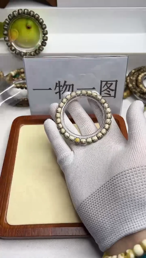 手串星月菩提118--3