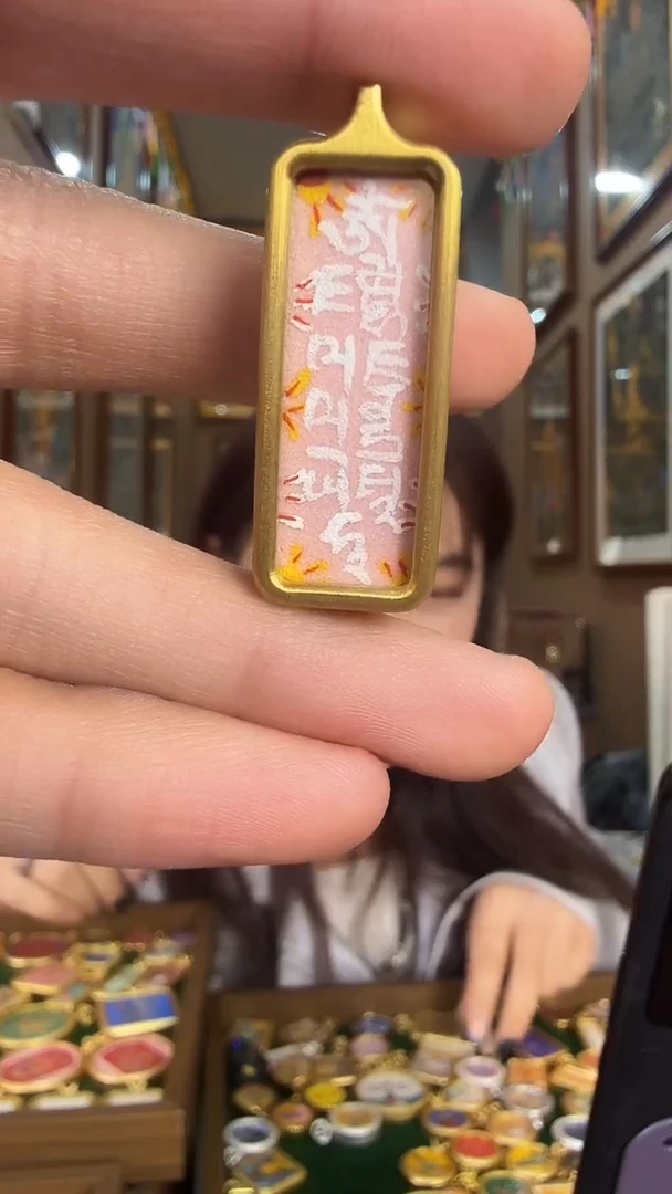 吊坠金刚萨埵心里话-热贡纯手绘唐卡