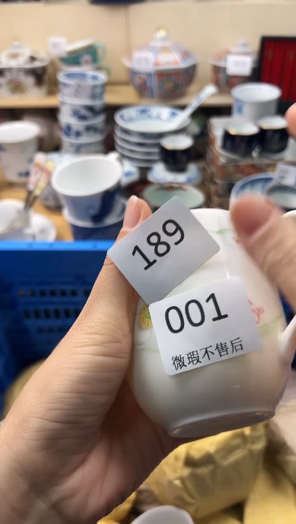 瓷片素**颜你好好你好你好你好你好