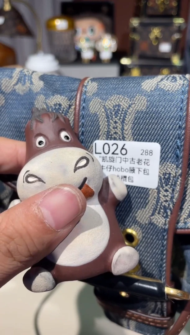 瓷器七天无理由按编号下单L026