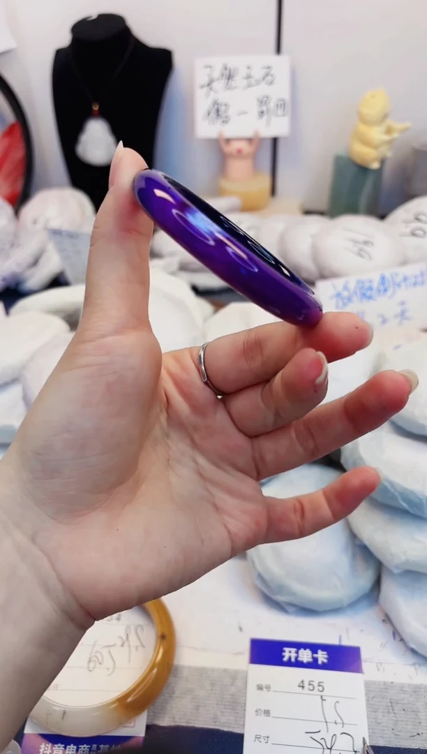 【闪购商品】石英质玉手镯未镶嵌455-玛瑙-圈口54