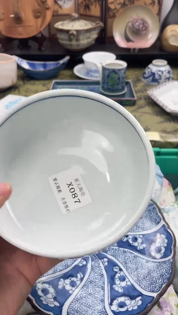 瓷片哈*X087默认微瑕闪购默认库存一件