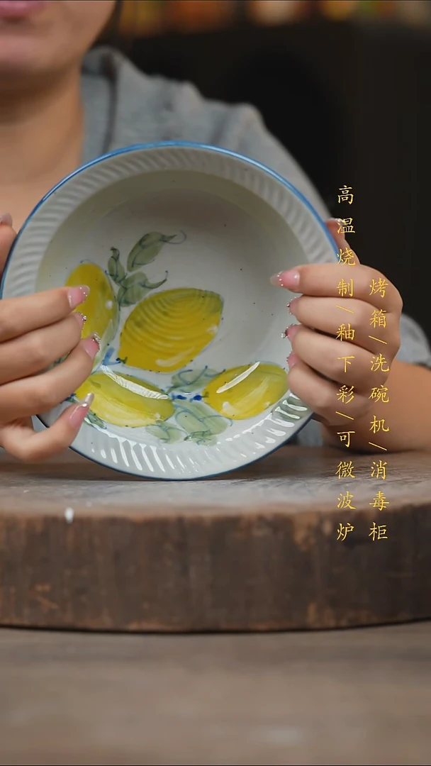 瓷片景德镇高温釉下彩（食品级）