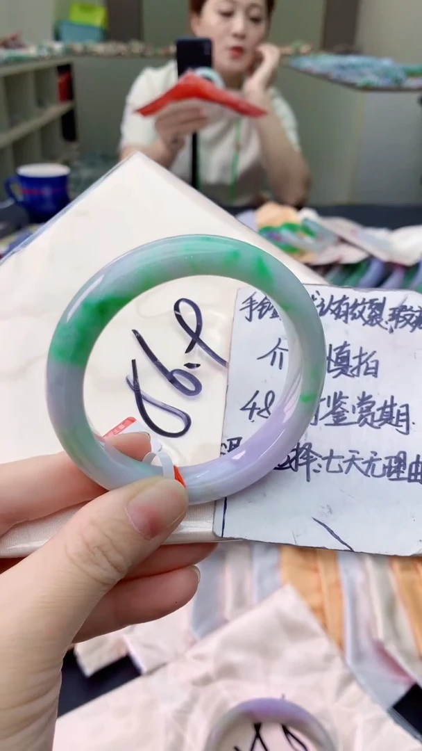 翡翠手镯未镶嵌0449045935