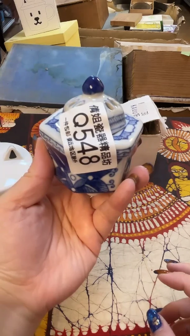 日式伦*倩姐精选0105