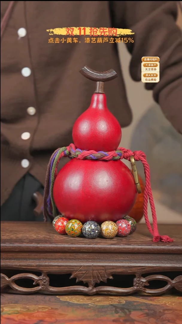 WE012大漆酒葫芦不包手串【宠粉款2】