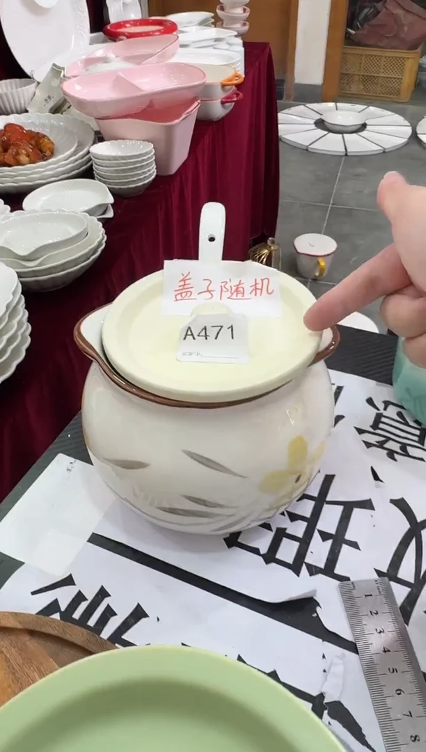 摆件陶微瑕 1400ml猪油罐带勺