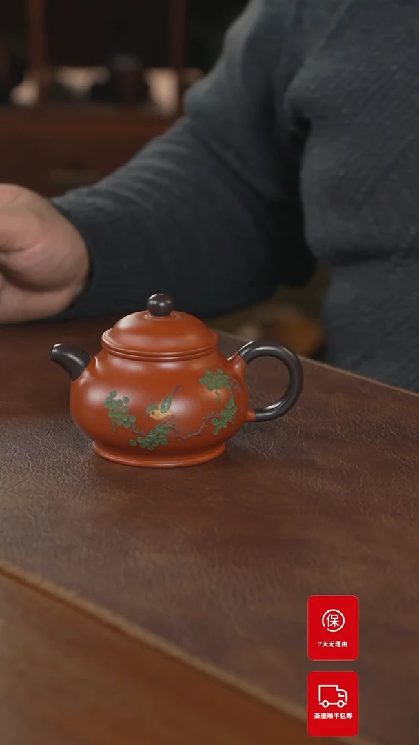 【闪购商品】紫砂茶壶紫砂壶紫砂壶