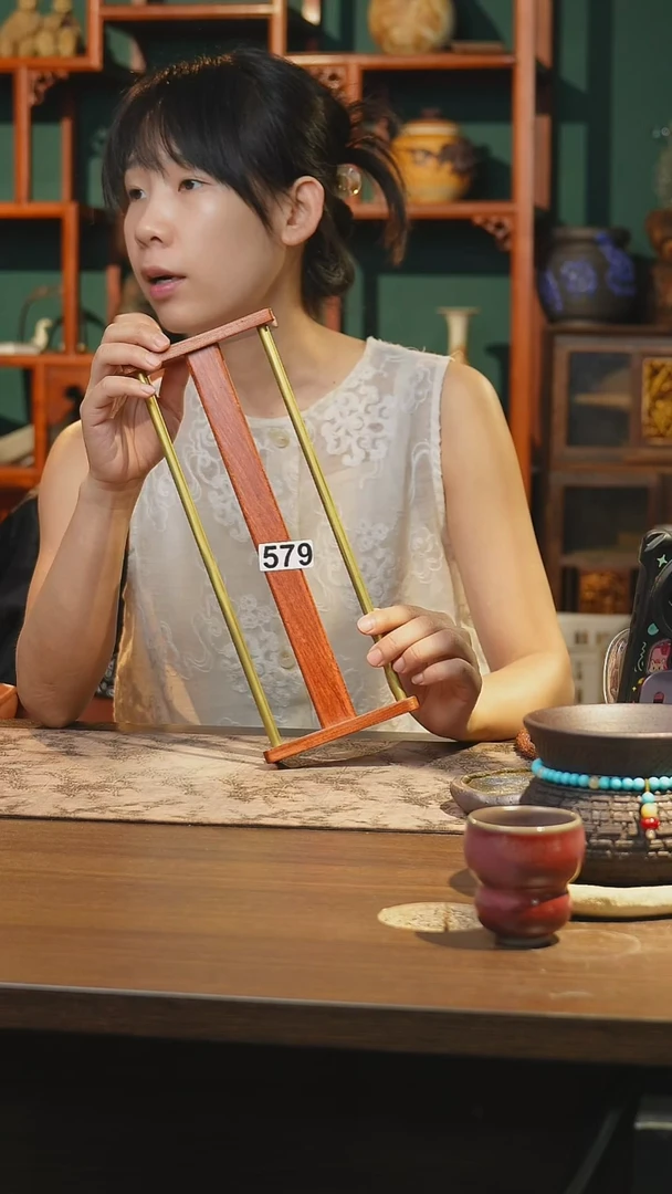 陶瓷茶器茶具579同款