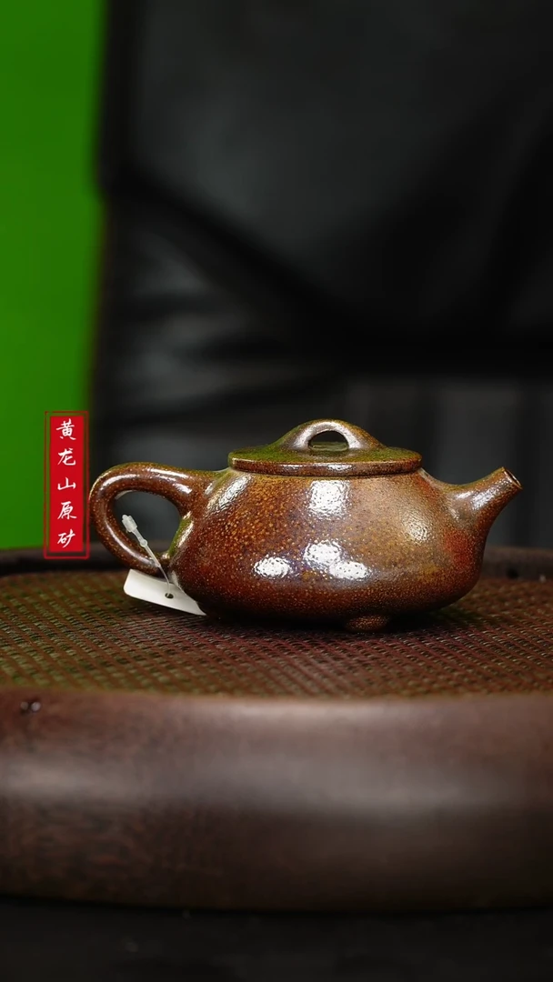 【闪购商品】紫砂茶壶紫砂茶壶